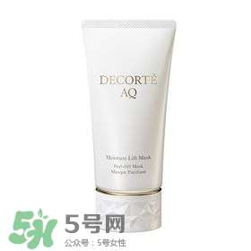 2017����aq�ջ�ϵ�в�Ʒ����Щ_����aq�ջ�ϵ����ô��